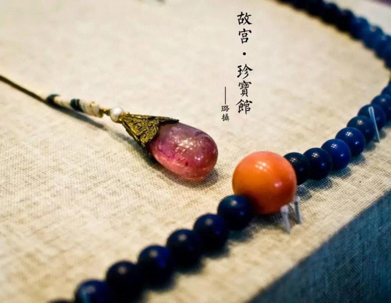 工艺丨故宫珍宝馆，顶级国宝奢华至极,工艺,故宫珍宝馆,国宝,宝石,珍珠,凤冠,奉天,清宫,珍宝馆,皇帝