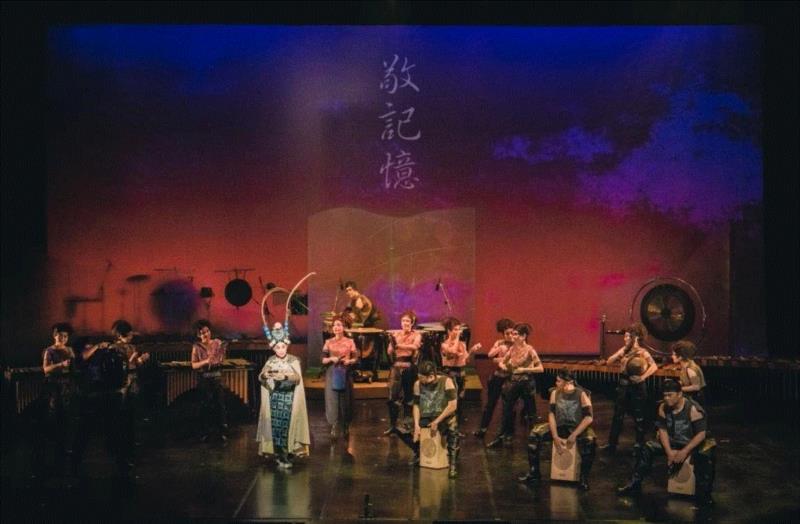 ,观众招募丨打击乐X京剧，击乐大师带您感受当代木兰魂,打击乐,木兰,京剧,女性,朱宗庆打击乐团,广州大剧院,艺术节,音乐,乐团,教授