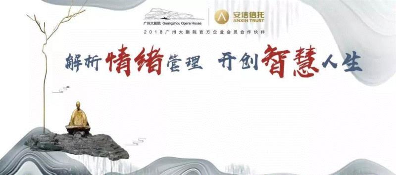 活动时间：2019年3月24日（周日）,活动招募丨云门舞集《白水》《微尘》创作分享会,白水,微尘,云门舞集,林怀民,广州大剧院,马可,地点,舞蹈,舞者,设计师
