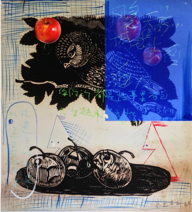 《天使的目光》，刘鼎，油画、照片打印，106 x 142厘米，2017年,想象·主流价值丨艺术家圆桌：刘鼎,刘鼎,圆桌,俄耳甫斯,天使,目光,苹果,政治,法国,版画,油画
