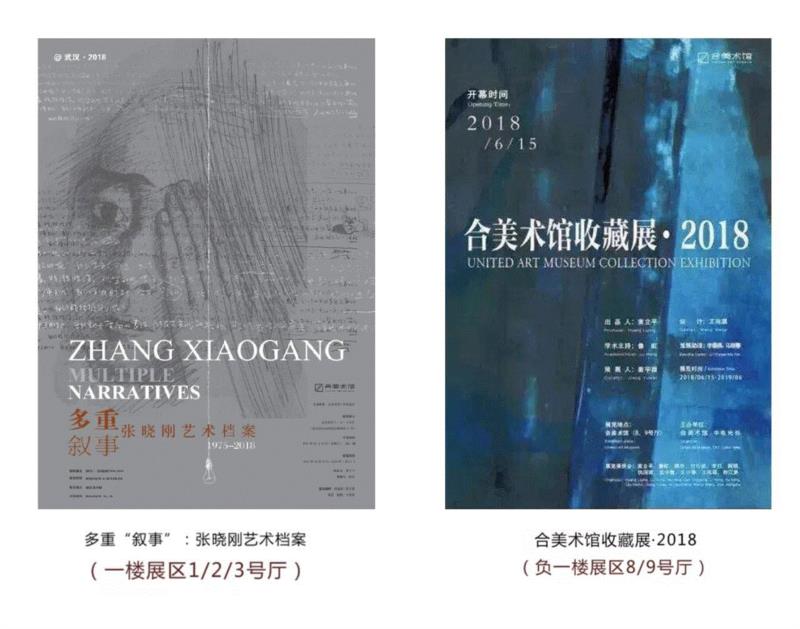 作品推荐丨波兰艺术家Dawid Planeta：森林深处有什么,Planeta,波兰,森林深处,抑郁症,地狱,患者,玩家,小男孩,丛林,周围