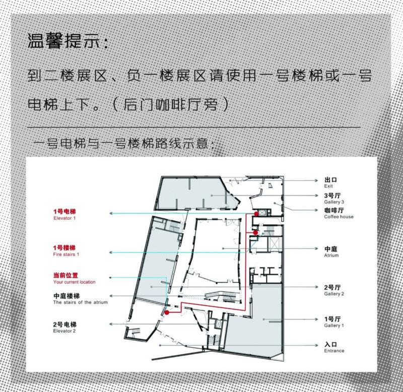 作品推荐丨波兰艺术家Dawid Planeta：森林深处有什么,Planeta,波兰,森林深处,抑郁症,地狱,患者,玩家,小男孩,丛林,周围