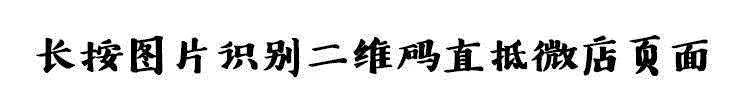 Tabula Rasa 画廊 | 五大衍生品亮相开幕,线上购买渠道现已开通,线上,渠道,Rasa,衍生品,Tabula,goodies,experiments,品牌,理论,微店