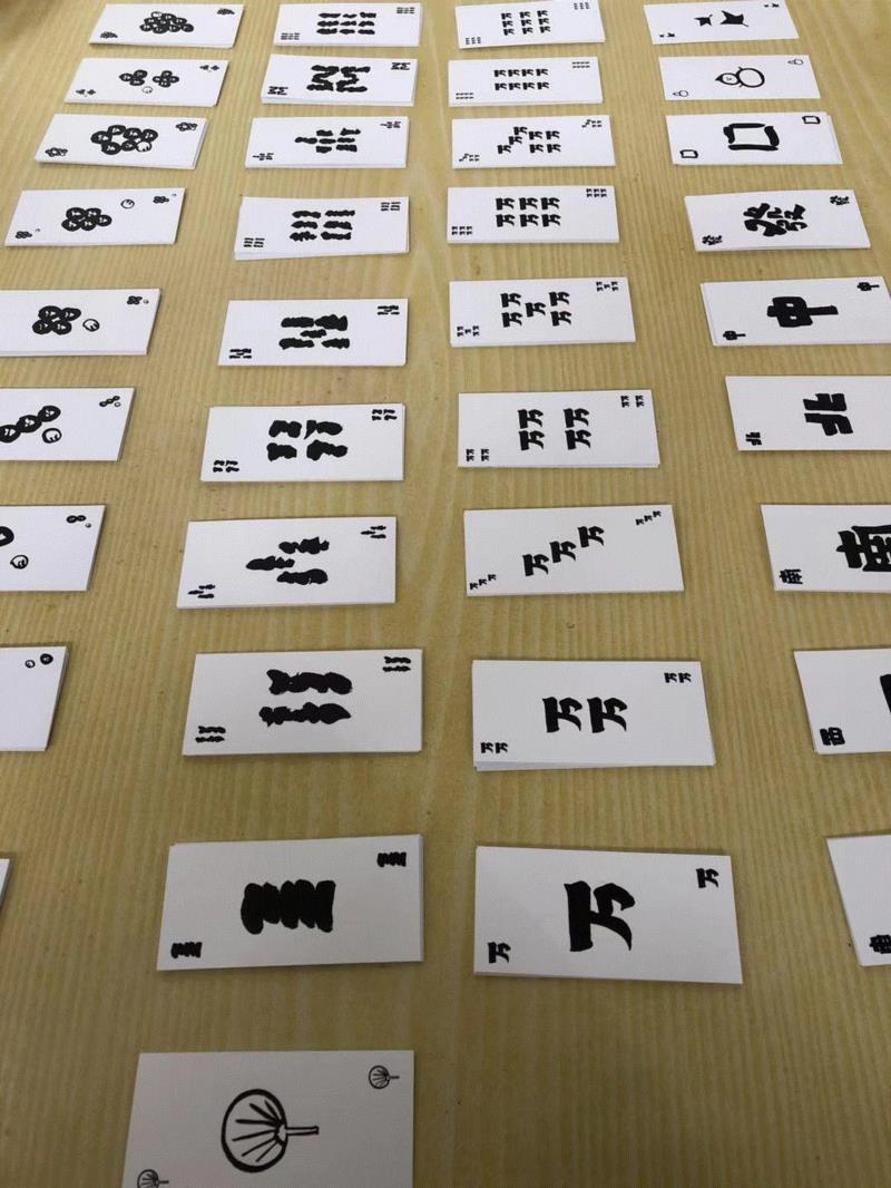 Tabula Rasa 画廊 | 五大衍生品亮相开幕,线上购买渠道现已开通,线上,渠道,Rasa,衍生品,Tabula,goodies,experiments,品牌,理论,微店