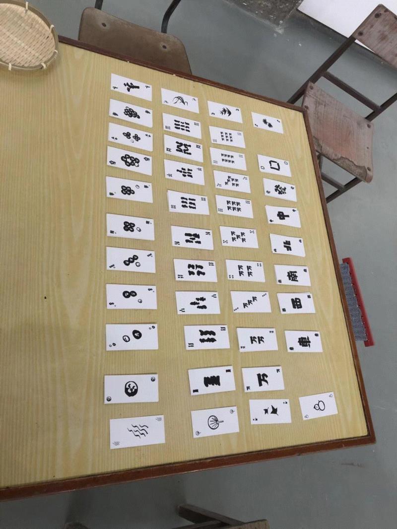 Tabula Rasa 画廊 | 五大衍生品亮相开幕,线上购买渠道现已开通,线上,渠道,Rasa,衍生品,Tabula,goodies,experiments,品牌,理论,微店