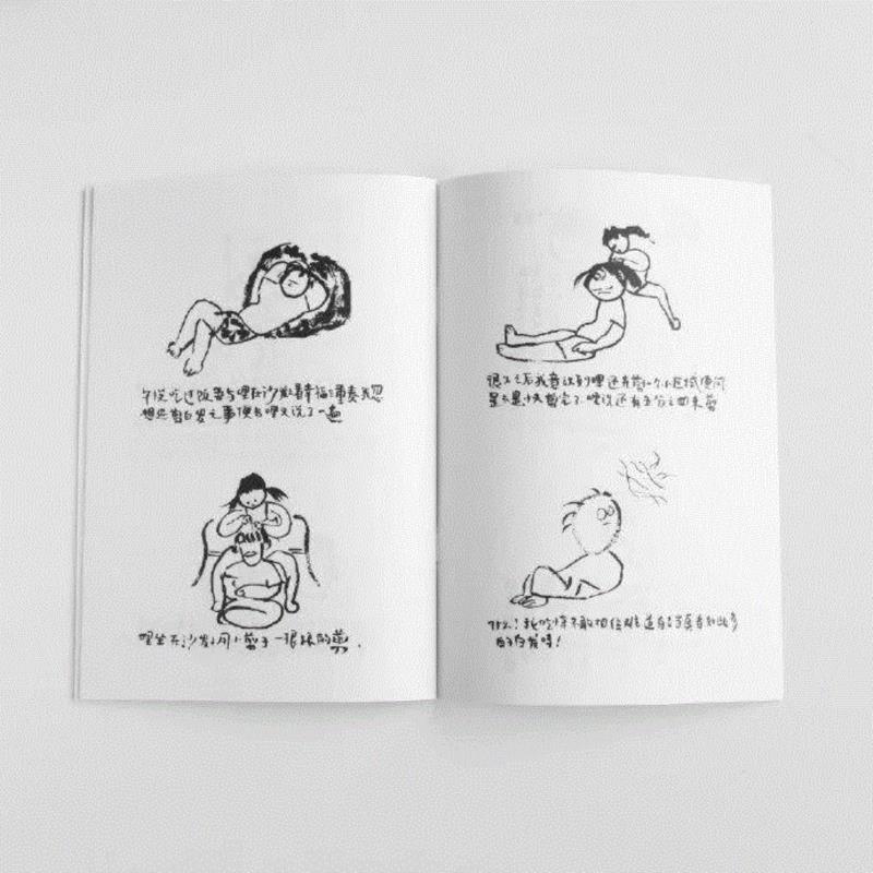 Tabula Rasa 画廊 | 五大衍生品亮相开幕,线上购买渠道现已开通,线上,渠道,Rasa,衍生品,Tabula,goodies,experiments,品牌,理论,微店