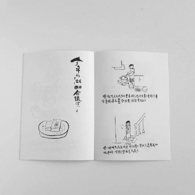 Tabula Rasa 画廊 | 五大衍生品亮相开幕,线上购买渠道现已开通,线上,渠道,Rasa,衍生品,Tabula,goodies,experiments,品牌,理论,微店