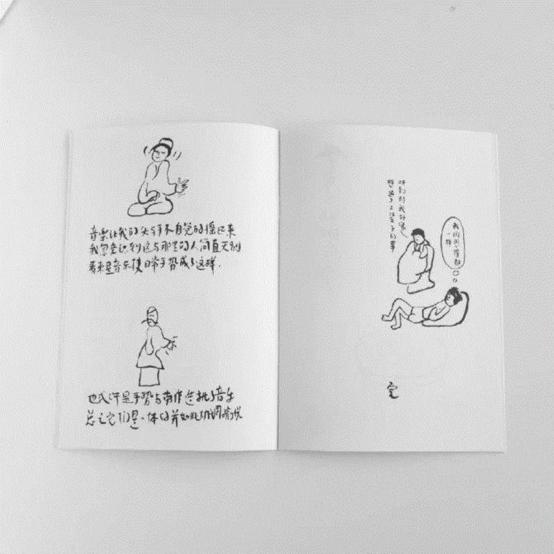 Tabula Rasa 画廊 | 五大衍生品亮相开幕,线上购买渠道现已开通,线上,渠道,Rasa,衍生品,Tabula,goodies,experiments,品牌,理论,微店