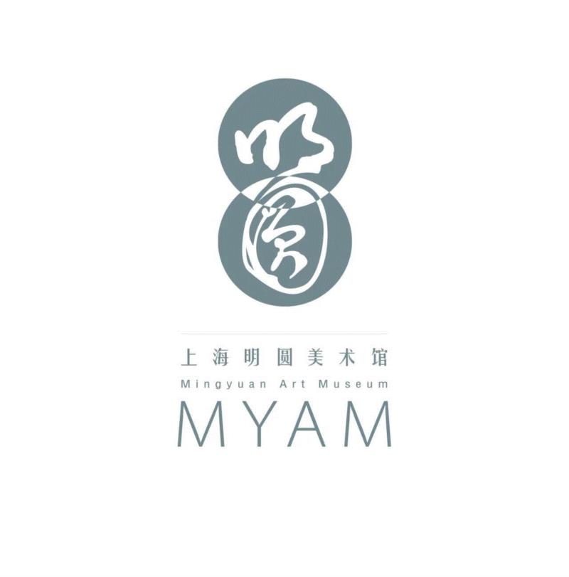 【明圆 · 展览】锋向：水墨新抽象——中国当代水墨邀请展 | 魏青吉,水墨,魏青吉,邀请展,明圆,香港,广东,广州,宣纸,广东美术馆,台湾