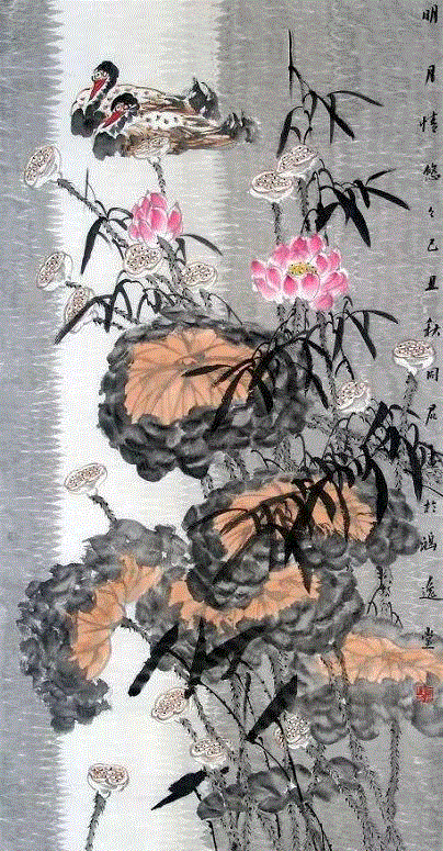 王同君 画荷,国画大师的荷花精品，欣赏与临摹都需要！,荷花,国画,画荷,黄永玉,潘天寿,画荷王同君,江宏伟,谢天赐,卢东,韩莉