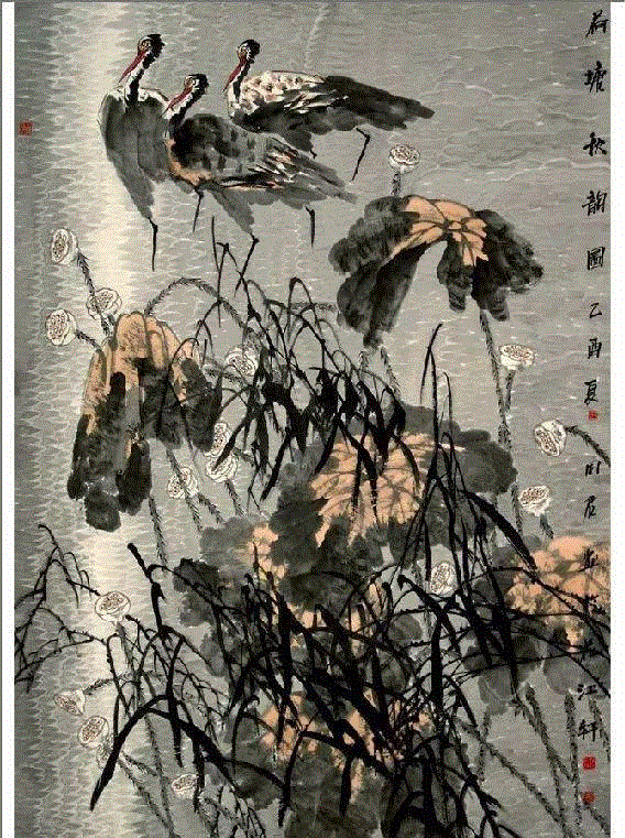 郑雅风 画荷,国画大师的荷花精品，欣赏与临摹都需要！,荷花,国画,画荷,黄永玉,潘天寿,画荷王同君,江宏伟,谢天赐,卢东,韩莉