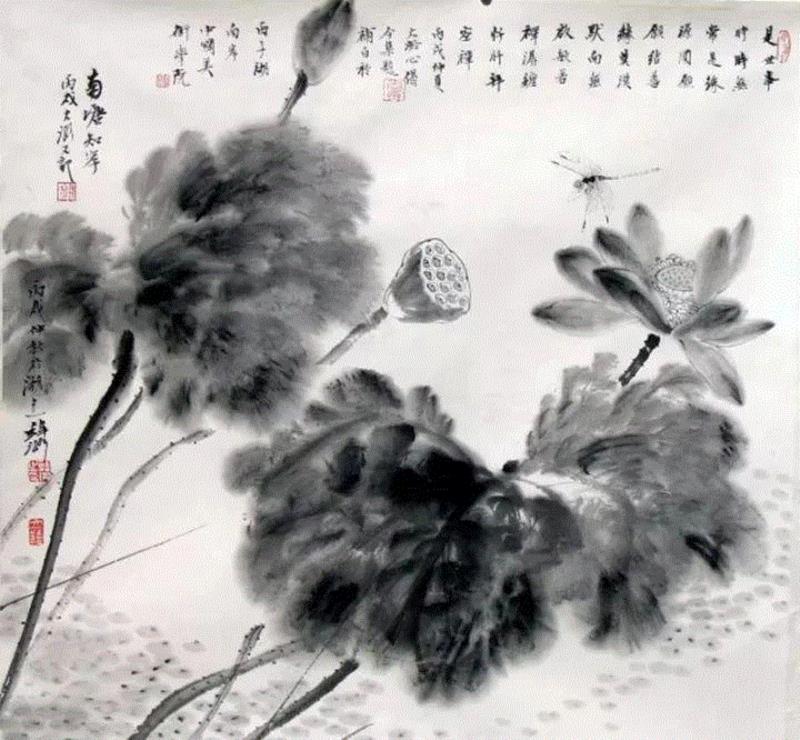 贾俊春 画荷 李辉 画荷李辉 画荷 李魁正 画荷卢东 画荷 卢东 画荷