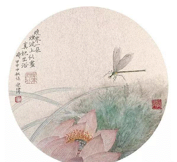 贾俊春 画荷 李辉 画荷李辉 画荷 李魁正 画荷卢东 画荷 卢东 画荷