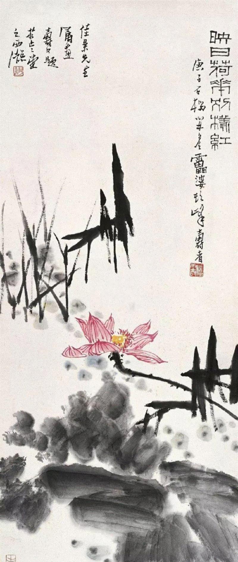 国画大师的荷花精品，欣赏与临摹都需要！,荷花,国画,画荷,黄永玉,潘天寿,画荷王同君,江宏伟,谢天赐,卢东,韩莉