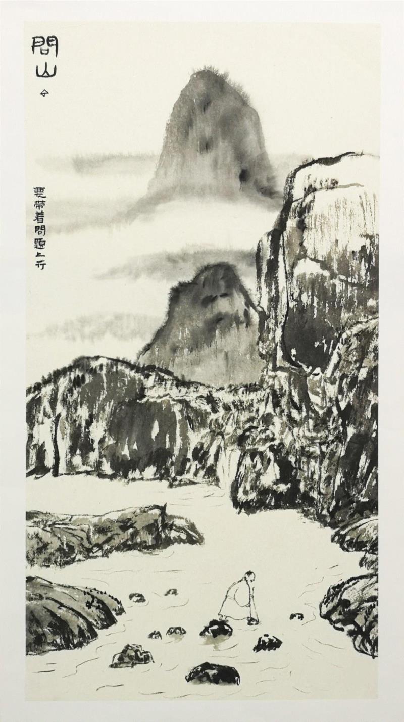 Quest the Mountain, 2019, Ink on rice paper, 68x35