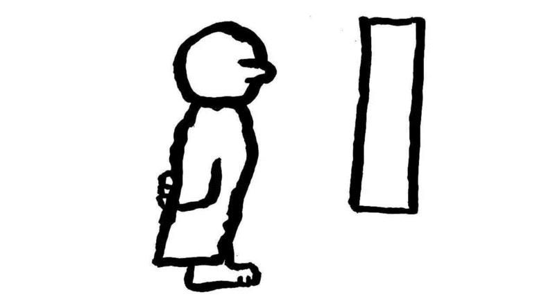 anusman solo exhibition opens on March 16th 4pm,Rasa,Date,March,which,Quest,Mountain,paper,Men,vegetables,本土
