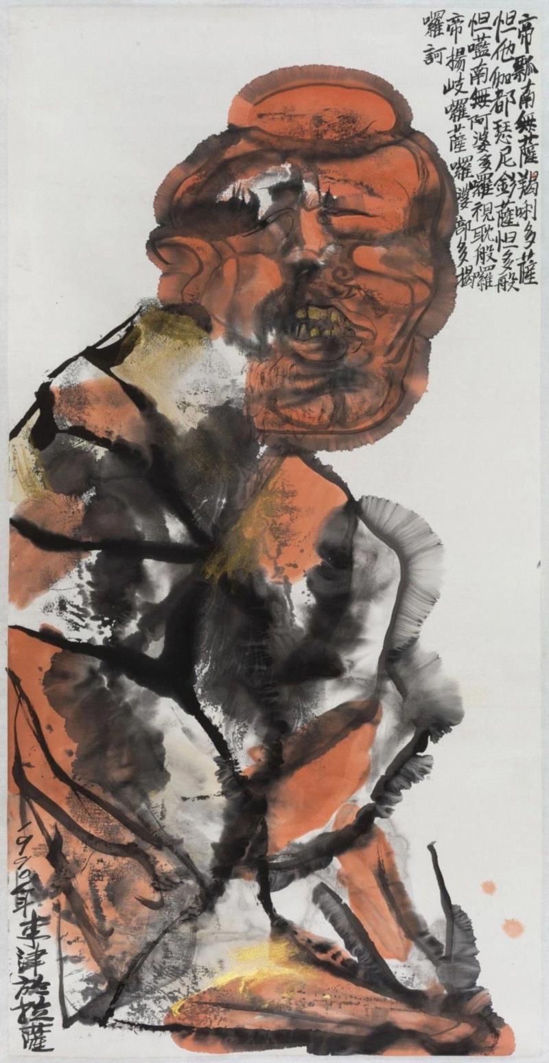 Li Jin: Flesh and Bone to open March 22 at INK studio,Jin,the,Jiechang,BONE,李津骨,March,China,Knife,The,third