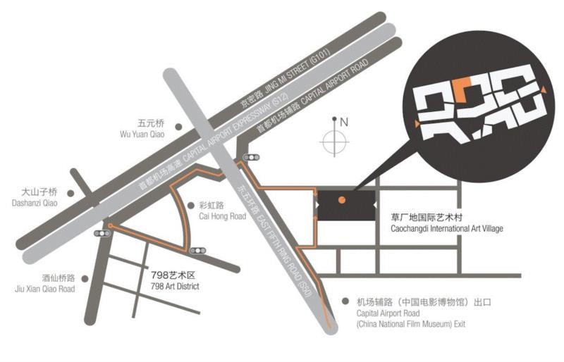Li Jin: Flesh and Bone to open March 22 at INK studio,Jin,the,Jiechang,BONE,李津骨,March,China,Knife,The,third