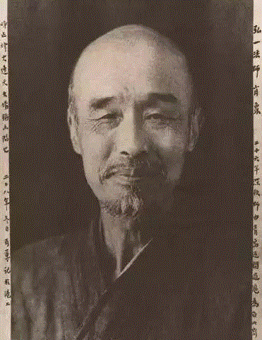 《护生画集》丰子恺花了45年只为师恩盟约,丰子恺,护生画集,师恩,盟约,弘一法师,恩师,护生,老人,普明,禅师