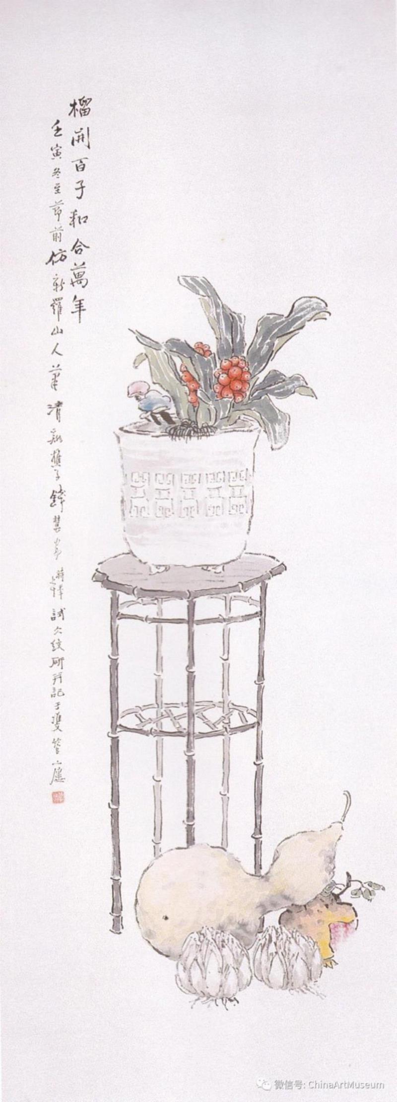 【中华艺术宫 | 讲座】海派书画名家系列 · 海派书画“班首”钱慧安 3/10（周日）,书画,钱慧安,海派,名家,班首,中华艺术宫,画风,书画家,钱德敏,王琪森