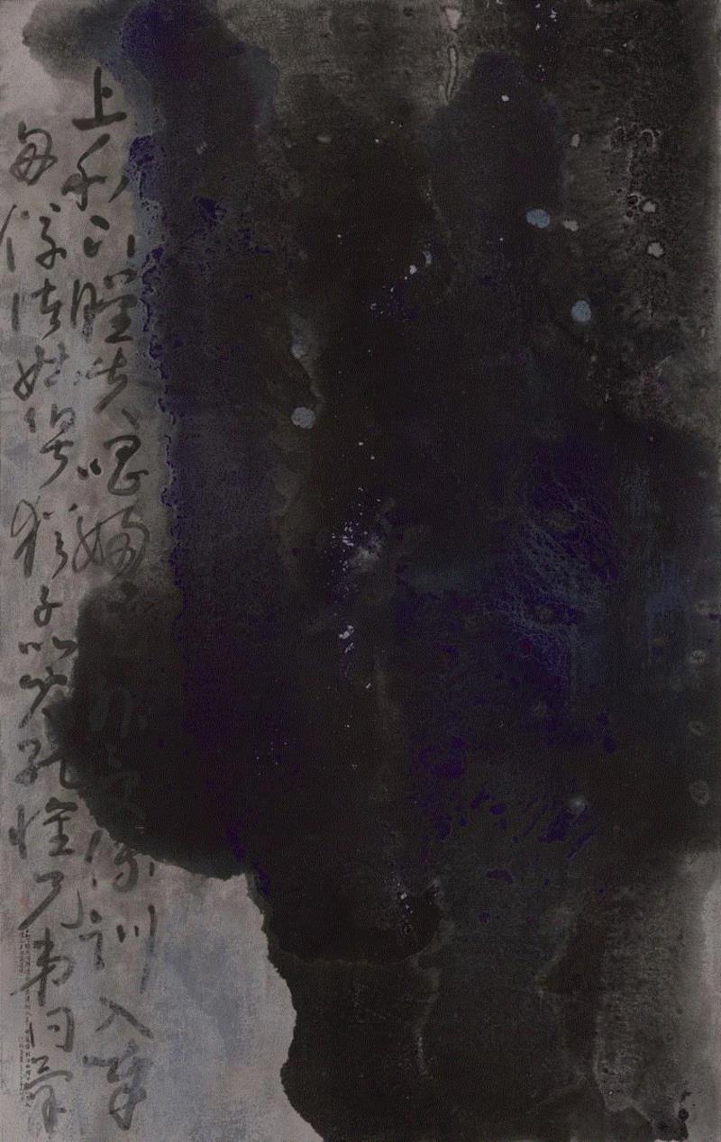 遥远的故乡 Distant Hometown　191.5x120cm&nbsp;,亚洲展讯 | 容 - 洪祝安个展（台北）,洪祝安,台北,亚洲,展讯,新加坡,水墨,宣纸,策展人,陈慧君,亚洲艺术中心