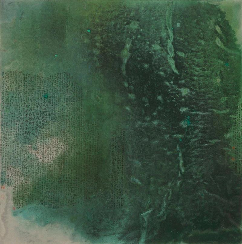 （如）玉 Jade　104.5x104.5cm,亚洲展讯 | 容 - 洪祝安个展（台北）,洪祝安,台北,亚洲,展讯,新加坡,水墨,宣纸,策展人,陈慧君,亚洲艺术中心