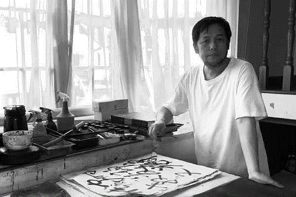 亚洲展讯 | 容 - 洪祝安个展（台北）,洪祝安,台北,亚洲,展讯,新加坡,水墨,宣纸,策展人,陈慧君,亚洲艺术中心