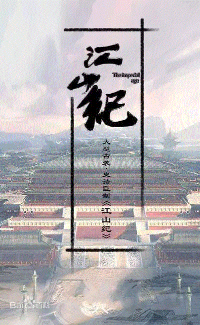 潘粤明、章子怡、陈道明……今年国产剧要神仙打架啊,潘粤明,章子怡,陈道明,神仙,演员,孙若微,演技,小说,电视剧,汤唯