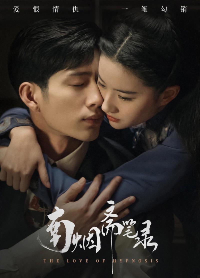 潘粤明、章子怡、陈道明……今年国产剧要神仙打架啊,潘粤明,章子怡,陈道明,神仙,演员,孙若微,演技,小说,电视剧,汤唯