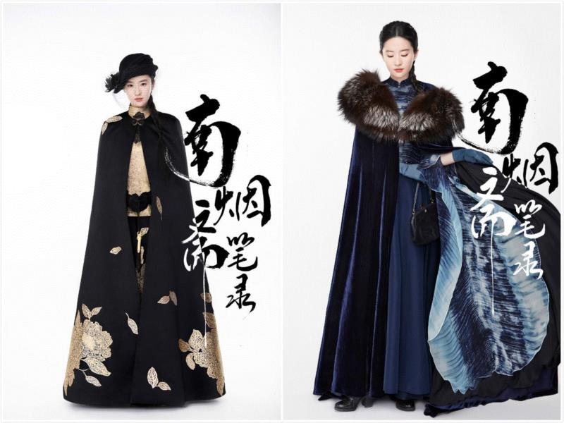 潘粤明、章子怡、陈道明……今年国产剧要神仙打架啊,潘粤明,章子怡,陈道明,神仙,演员,孙若微,演技,小说,电视剧,汤唯