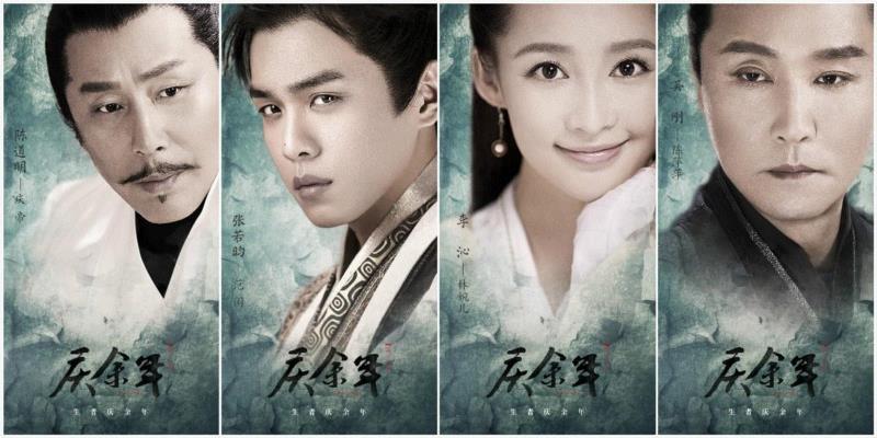 潘粤明、章子怡、陈道明……今年国产剧要神仙打架啊,潘粤明,章子怡,陈道明,神仙,演员,孙若微,演技,小说,电视剧,汤唯