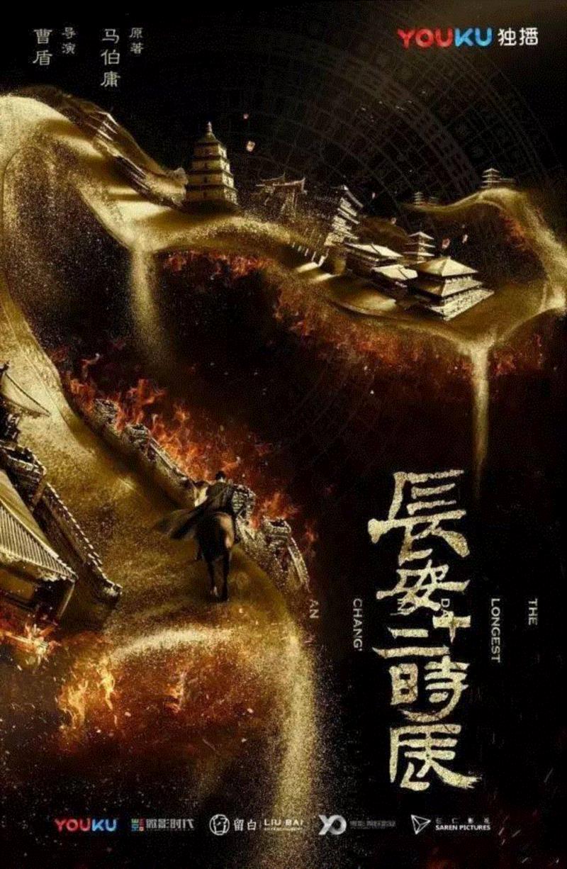 潘粤明、章子怡、陈道明……今年国产剧要神仙打架啊,潘粤明,章子怡,陈道明,神仙,演员,孙若微,演技,小说,电视剧,汤唯