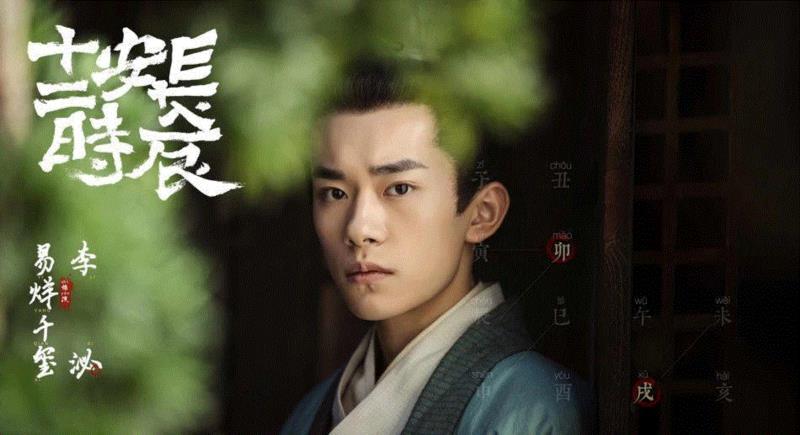 潘粤明、章子怡、陈道明……今年国产剧要神仙打架啊,潘粤明,章子怡,陈道明,神仙,演员,孙若微,演技,小说,电视剧,汤唯