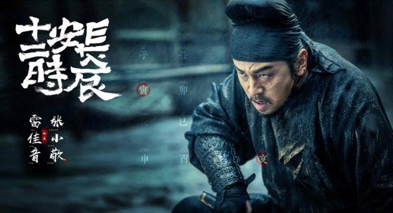 潘粤明、章子怡、陈道明……今年国产剧要神仙打架啊,潘粤明,章子怡,陈道明,神仙,演员,孙若微,演技,小说,电视剧,汤唯