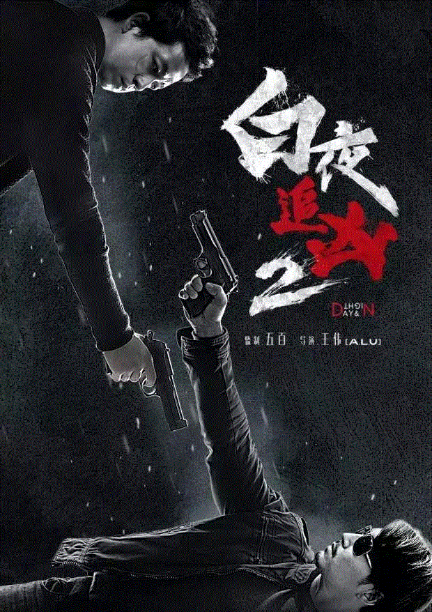 潘粤明、章子怡、陈道明……今年国产剧要神仙打架啊,潘粤明,章子怡,陈道明,神仙,演员,孙若微,演技,小说,电视剧,汤唯