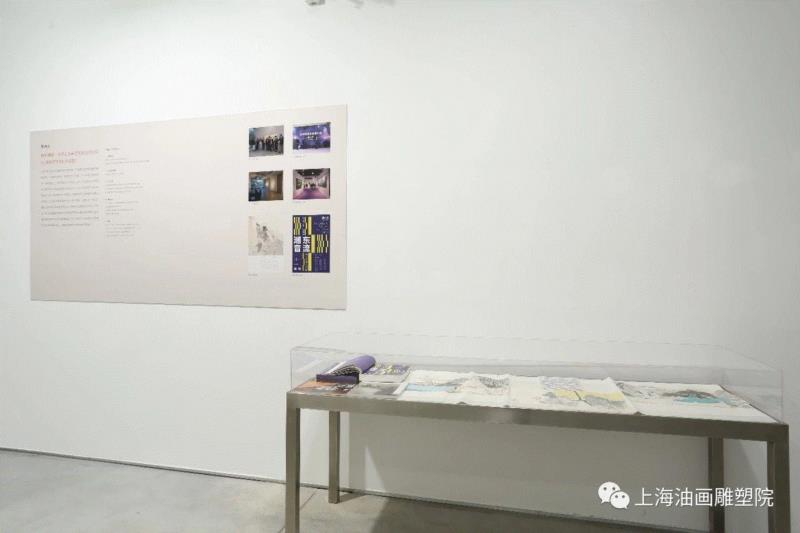 【上海油雕院 l 展览】“2018上海油画雕塑院年度展”理论研究室——李诗文,上海油画雕塑院,李诗文,理论,年度展,研究室,青年,潮音,油画,艺术展,上海油画雕塑院美术馆