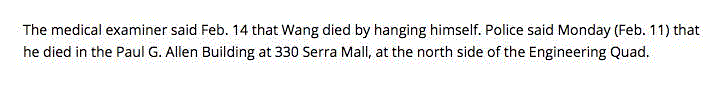 斯坦福26岁中国博士自杀，原因让大家都很揪心....,博士,斯坦福,心理,博士生,留学生,斯坦福大学,斯坦福大学工程学院,死者,校方,媒体