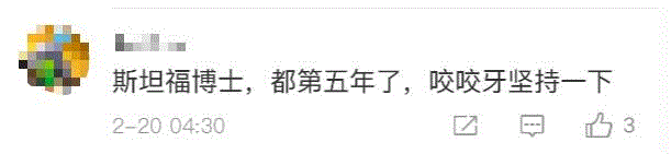 斯坦福26岁中国博士自杀，原因让大家都很揪心....,博士,斯坦福,心理,博士生,留学生,斯坦福大学,斯坦福大学工程学院,死者,校方,媒体