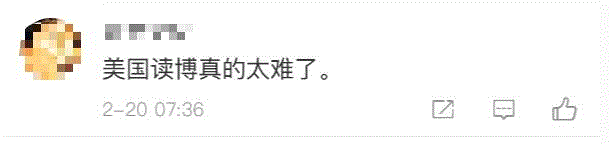 斯坦福26岁中国博士自杀，原因让大家都很揪心....,博士,斯坦福,心理,博士生,留学生,斯坦福大学,斯坦福大学工程学院,死者,校方,媒体