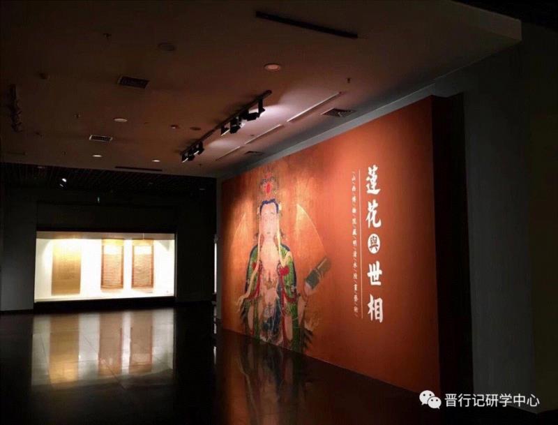 游学 | 寻“晋”,听国宝背后的故事(3月23日—3月24日),国宝,背后,建筑,太原,山西博物院,山西,龙山石窟,石窟,南禅寺,佛光寺