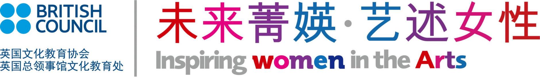 2019 · 春季展览 | “英国新摄影 Another Way of Telling”,英国,安娜,诺尔,福克斯,凯伦,西安,摄影师,工作站,后殖民主义,贝尔格莱维亚
