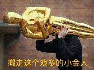 是枝裕和在奥斯卡午宴上合影lady gaga，并收获香吻一枚,是枝裕和,奥斯卡,午宴,gaga,香吻,电影,导演,小偷,奇迹,奖项