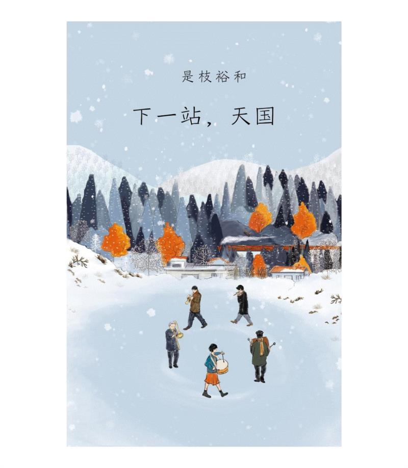 △,是枝裕和在奥斯卡午宴上合影lady gaga，并收获香吻一枚,是枝裕和,奥斯卡,午宴,gaga,香吻,电影,导演,小偷,奇迹,奖项