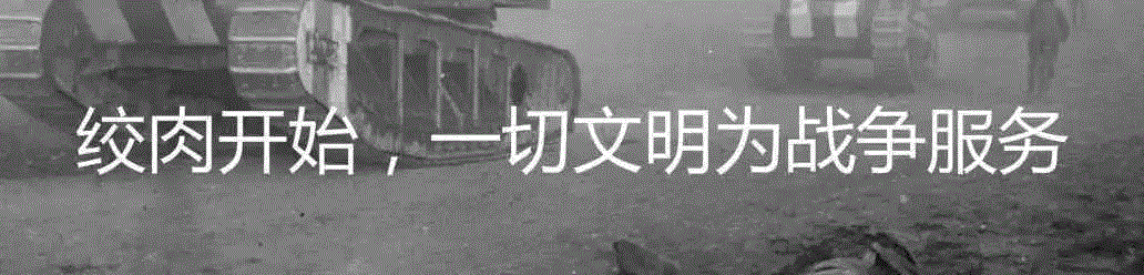 人类文明必然走向覆灭吗?,文明,图源,灾难,经济,古代,昔日,科技,EROI,罗马帝国,理论