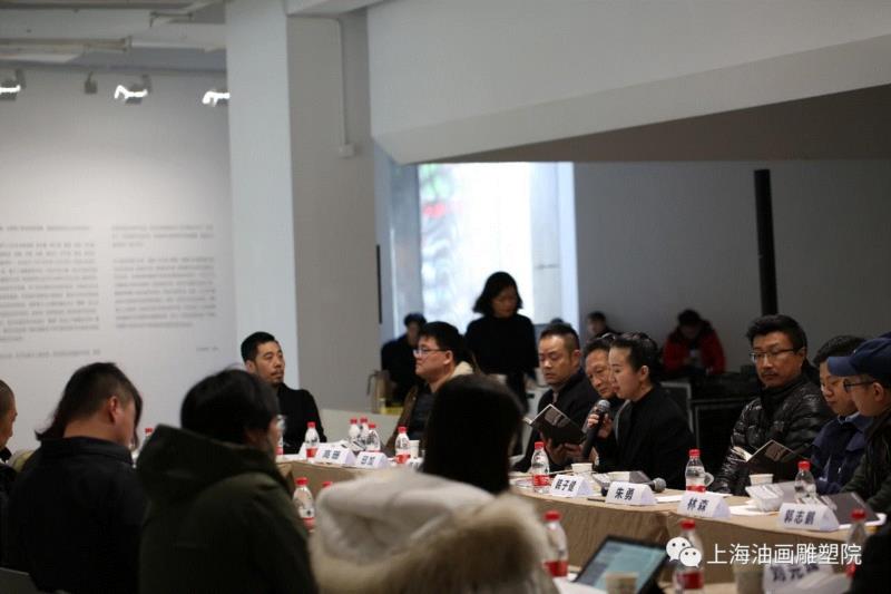 江梅主持“超限——上海当代雕塑研究展”论坛,【上海油雕院 l 展览】“2018上海油画雕塑院年度展”理论研究室——江梅,上海油画雕塑院,江梅,年度展,理论,研究室,雕塑,研讨会,上海油画雕塑院美术馆,现代性,现实主义