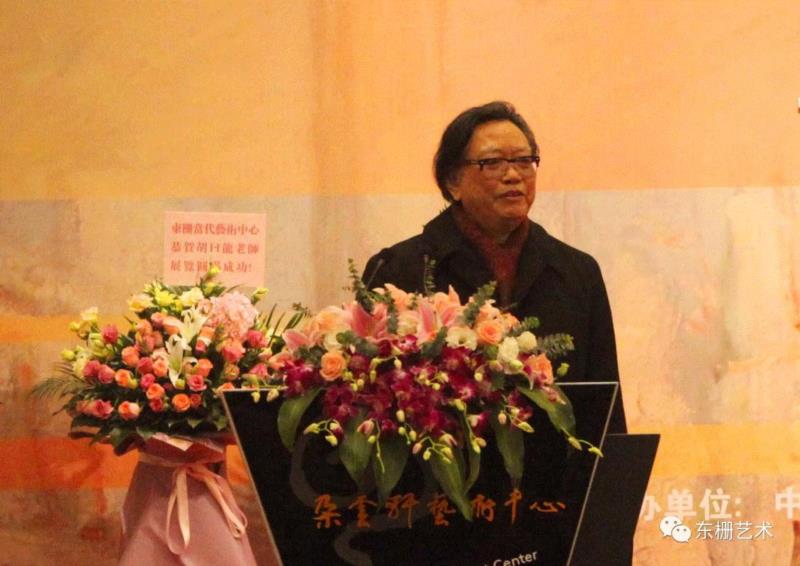 中央美院王维新教授致辞,【东栅艺术论坛】遇见胡曰龙老师 (修订版),胡曰龙,东栅,修订版,胡老师,油画,画室,美院,水彩,教授,艺风