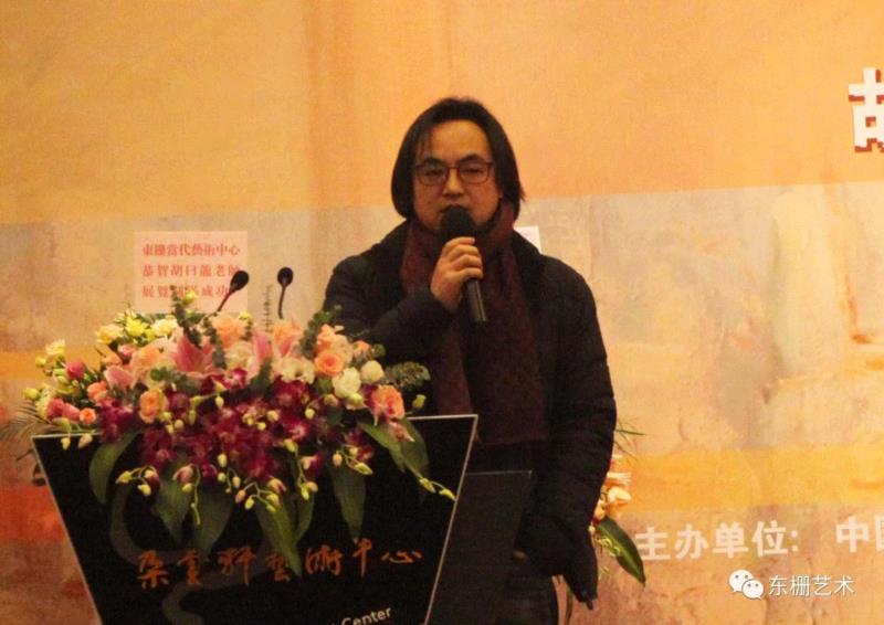 中国美院上海设计学院执行院长段卫斌致辞,【东栅艺术论坛】遇见胡曰龙老师 (修订版),胡曰龙,东栅,修订版,胡老师,油画,画室,美院,水彩,教授,艺风