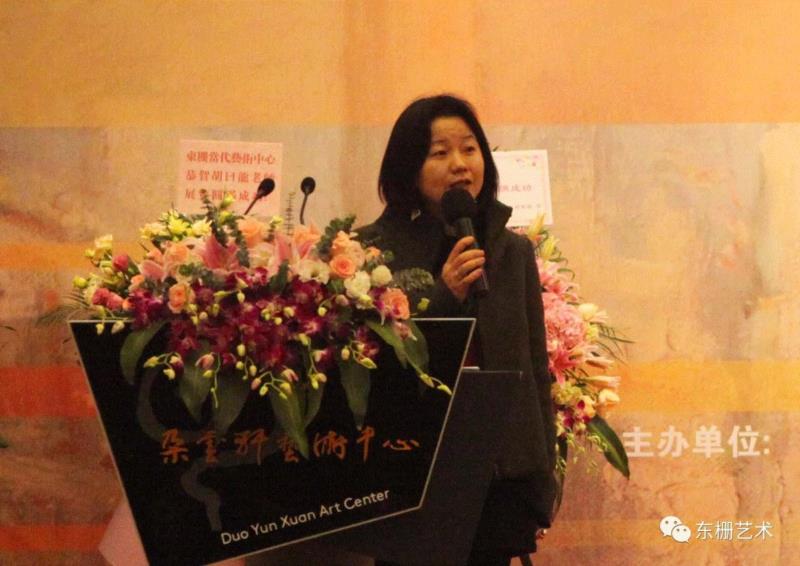 上海应用技术大学艺术设计学院副院长舒燕致辞,【东栅艺术论坛】遇见胡曰龙老师 (修订版),胡曰龙,东栅,修订版,胡老师,油画,画室,美院,水彩,教授,艺风