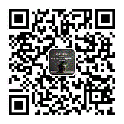 HOW温州丨新展“无限游戏”召唤志愿者ING,温州,志愿者,HOW,丨新展,美术馆,简历,科技,夜间,浙江省,以下