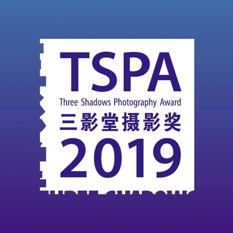 入围艺术家揭晓｜2019年（第十一届）三影堂摄影奖,三影堂摄影奖,陈江屿,胡雅静,蒋斐然,雷安乔,李剑鸿,李林,李龙俊,刘珂,刘书彤